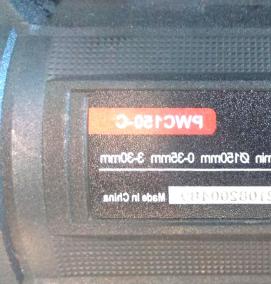 Аренда инструмента: штроборез - модель 4