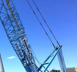 Аренда крана 300 тонн - тип 4