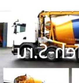 Аренда миксера - модель 3