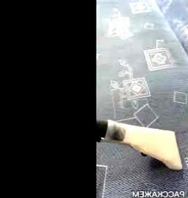 Аренда оборудования для химчистки мебели - модель 4