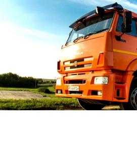 Аренда самосвала без экипажа - модель 4