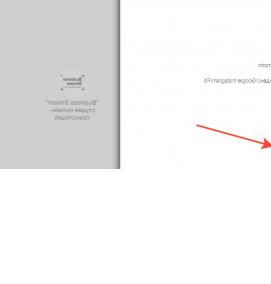 Аренда съемочной техники - тип 2