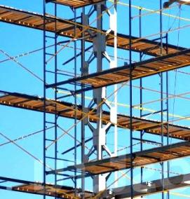 Аренда строительных лесов - тип 1