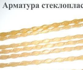 Арматура стеклопластиковая 4 мм - тип 3