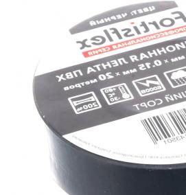 Армированная изолента - модель 1