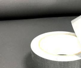 Армированная клейкая лента - вариант 1