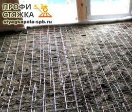 Армированная стяжка пола - тип 4