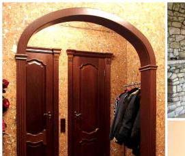 Арочные рольставни - вариант 4