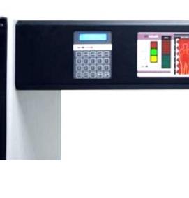 Арочный металлодетектор 6 зон - модель 3