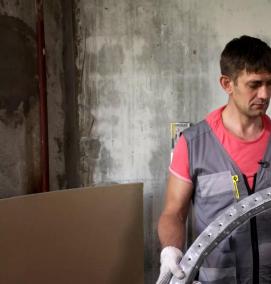 Арочный профиль для гипсокартона - тип 1