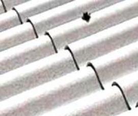 Асбестовый шифер волновой - вариант 1