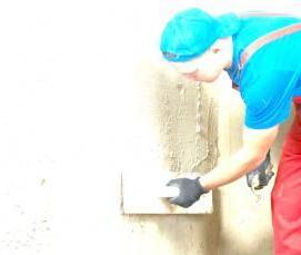 Асфальтовая штукатурная гидроизоляция - тип 1