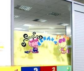 Автоматические пластиковые окна - тип 1