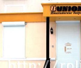 Автоматические пластиковые окна - тип 3