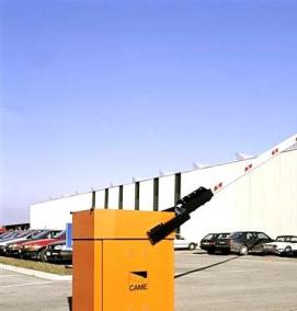 Автоматический железнодорожный шлагбаум - тип 1