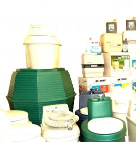 Автомобильный биотуалет - вариант 4