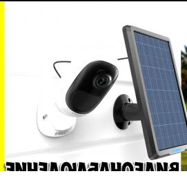 Автономное видеонаблюдение - тип 1