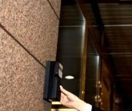 Автономные шлагбаумы - вариант 3