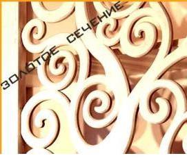 Ажурное мдф - вариант 1