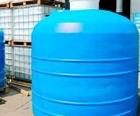 Бак - модель 2