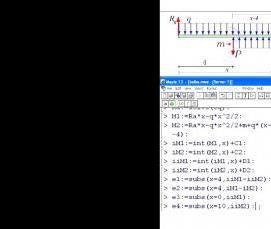 Балка 9 м - тип 3