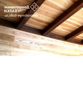 Балка - вариант 3