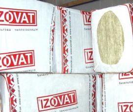 Базальтовая вата 100 мм - тип 1