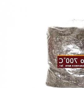 Базальтовая вата - вариант 3