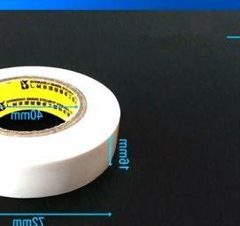 Белая изолента - модель 3