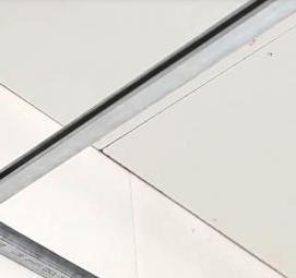 Белые панели пвх для потолка - вариант 1