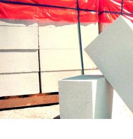 Белые пеноблоки - тип 3