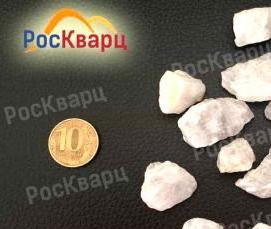 Белый кварцевый песок - тип 1