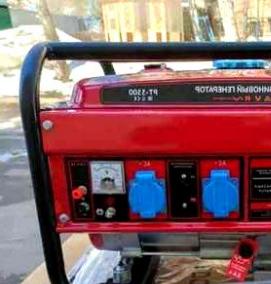 Бензиновый генератор 24 вольта - модель 1