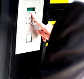 Бесконтактные системы контроля доступа - тип 4