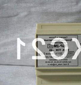 Бесконтактный пускатель - тип 1