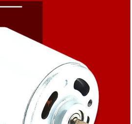 Бесщеточный электродвигатель - вариант 1