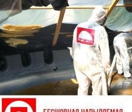 Бесшовная гидроизоляция - вариант 2