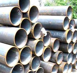 Бесшовная стальная труба 20 мм - тип 3