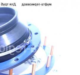 Бесшовная труба 200 мм - тип 2