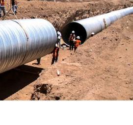 Бесшовные трубы большого диаметра - тип 4