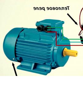 Бесшумные пускатели - вариант 4