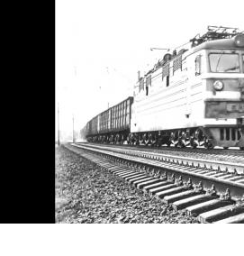 Бесстыковые рельсы - вариант 3