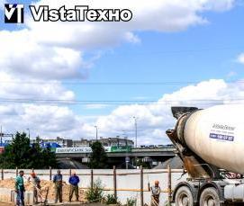 Бетон 2 м3 - модель 3