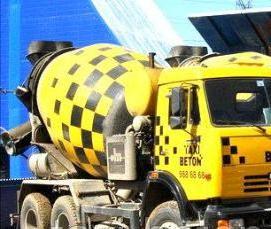 Бетон 4 куба с доставкой - вариант 1