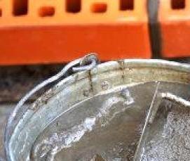 Бетон 5 кг - модель 1