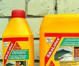 Бетон 5 кг - модель 3