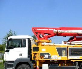 Бетон 5 м3 - тип 2