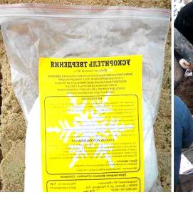 Бетон 90 м - тип 3