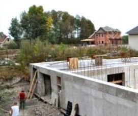 Бетон б20 - тип 1