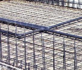 Бетон б20 - тип 3